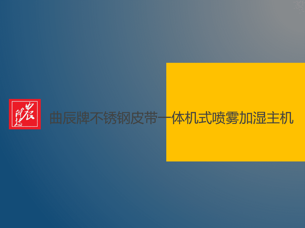 金年会金字招牌信誉至上