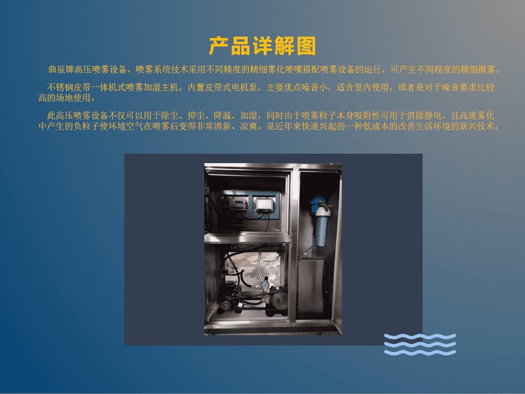 金年会金字招牌信誉至上