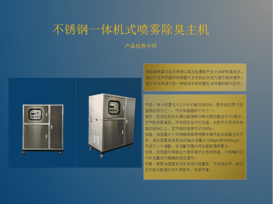 金年会金字招牌信誉至上